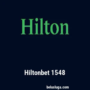 Hiltonbet 1548