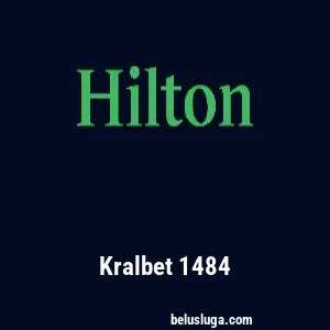 Kralbet 1484